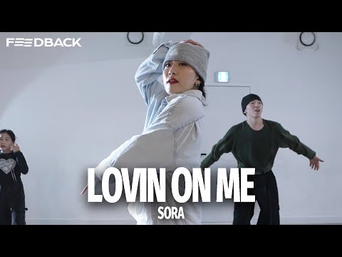 Jack Harlow - Lovin On Me | SORA Choreography