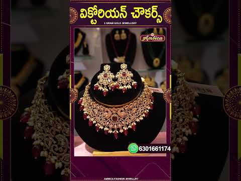 Victorian Chowkers | 1Gram Gold Jewellery | Ambica Fashion Jewellery #shorts