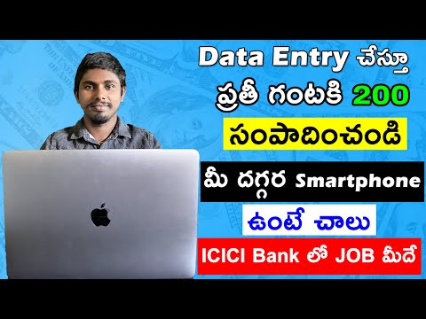 How to earn money online without investment telugu | how to make money online in telugu 2021