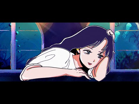 おかゆ「真夜中のマーメイド」MV（Full Ver.) / Okayu「Midnight Mermaid 」MV（Full Ver.)