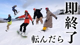 【大ブランク】３回転んだら即終了スノボ！