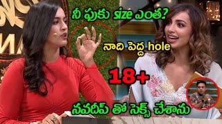 Heroine Niharika with Tejaswini interview troll | Telugu Trolls | Js Trolls Adda