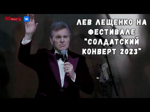 "ДЕНЬ ПОБЕДЫ", "ЗА ТОГО ПАРНЯ", "Я СПАСУ ТЕБЯ", "НАПИТОК СЧАСТЬЯ", "МЫ ЕДИНОЕ ЦЕЛОЕ"