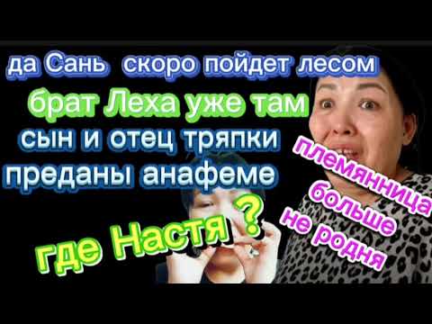 Новый супер правдивый обзор .Это же надо так лгать! Ссылка в комментариях