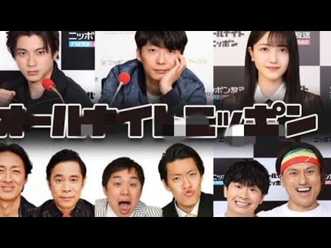 『ANN』水曜SW　JO1全員出演、遠藤＆与田と「久保ってる」、佐久間P×オズワルド