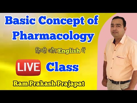 Basic concept of Pharmacology | General Pharmacology | Phrmacokinetics | ADME study