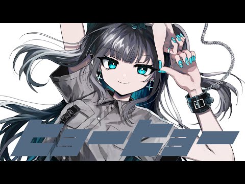 ヒョーヒョー - 初音ミク