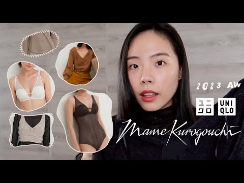 Uniqlo x Mame Kurogouchi 秋冬聯名美出新高度😍 服裝細節&布料材質大解析來了🔍