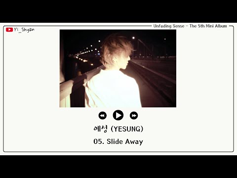 [韓繁中字] 藝聲(예성) - Slide Away