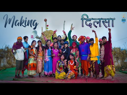 MAKING || DILSA || दिलसा || Garima Diwakar & Swarna Diwakar || cg song || Anjor