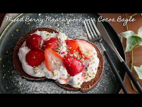 【映えスイーツ】ココアベーグルとミックスベリーのマスカルポーネ｜Mixed Berry Mascarpone on a Cocoa Bagle