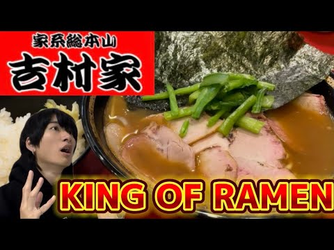 【FOOD PORN 2024】EATING THE KING OF RAMEN【Japanese Ramen】