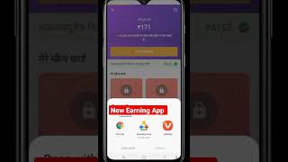 Paytm Earning App 2022 Today | New Earning App Today | Earn Free Paytm Cash | Earning App 2022