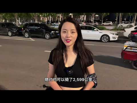 西安美女从春风250SR换成金吉拉300摩托车，跟她聊聊为啥换车