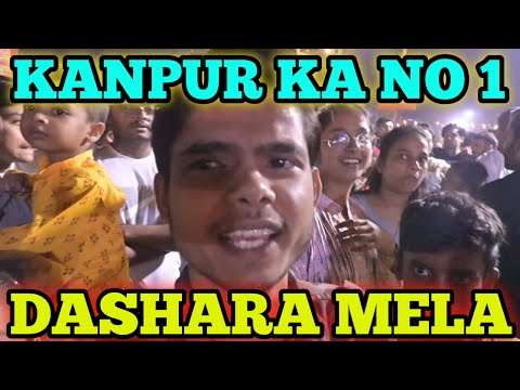 KANPUR KA SABSE BADA DASHARA MELA(PARADE ) || PRAKASH K VLOG