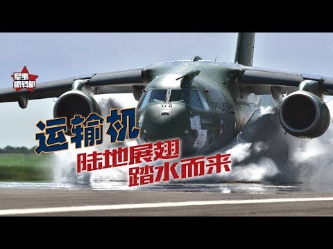 中国空军最大短板暴露，数量不及美军零头，一款飞机可扭转颓势