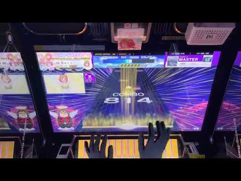 【CHUNITHM】《最愛》 ～ Curse Master 2-0