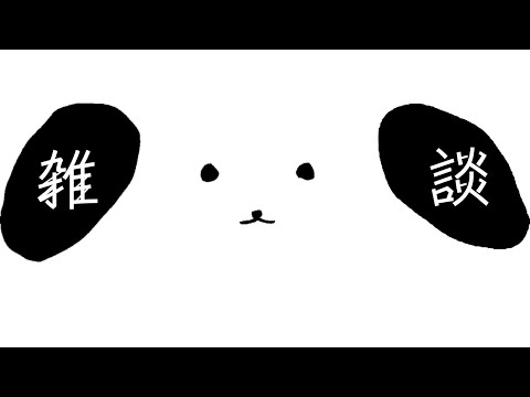 【謝罪】ARKのアップデートがおわりません【黛灰 / にじさんじ】