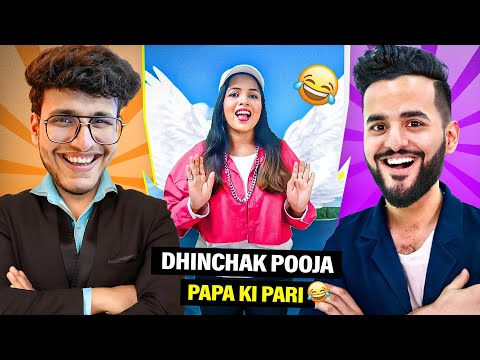 Try Not To Laugh vs My Brother (Dhinchak Pooja Papa ki Pari Edition)