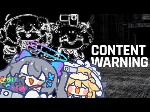 【content warning】がおがおの推しと遊びます