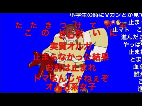 【コメ付き】止まらないスレッタBB＋おまけ