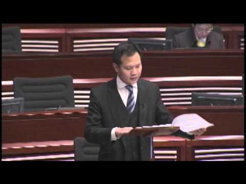 20130110　郭榮鏗動議「捍衞法治和司法獨立」議案(剪輯)