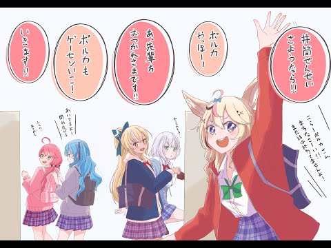 【ホロライブ】しらけん FA　Illustration TimeLapse【CLIP STUDIO PAINT PRO】