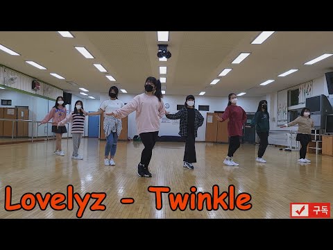 러블리즈 Lovelyz - 종소리 Twinkle 은평구민체육센터 KPOP COVER DANCE-2