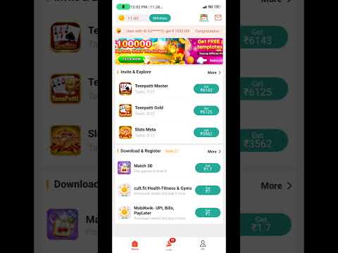 TAURUS new earning app 2023 || Minimum redeem only ₹10 #shorts #short #youtubeshorts