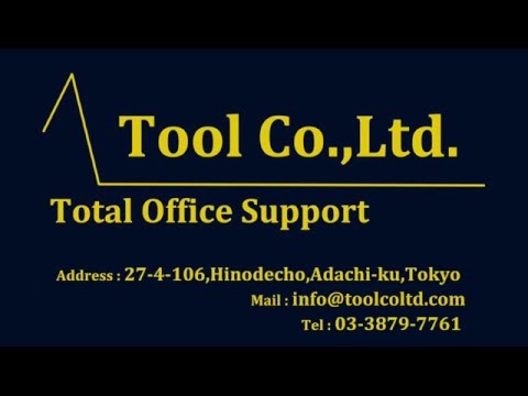 株式会社Tool