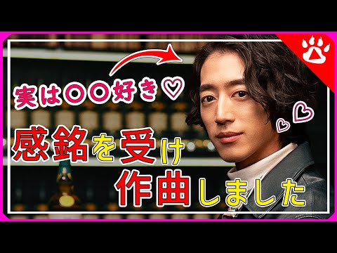 角野隼斗（Cateen　かてぃん）｜作曲秘話を語る｜リアルな英語を学ぶ　#ピアノ　#角野隼斗 ＃Cateen 　#かてぃん 　#HAYATOSUMINO　#武道館