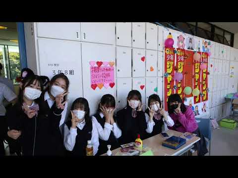 【桐蔭学園中等教育学校】#22 鸞鳳祭2022PLAYBACK SCHOOL LIFE SHORT