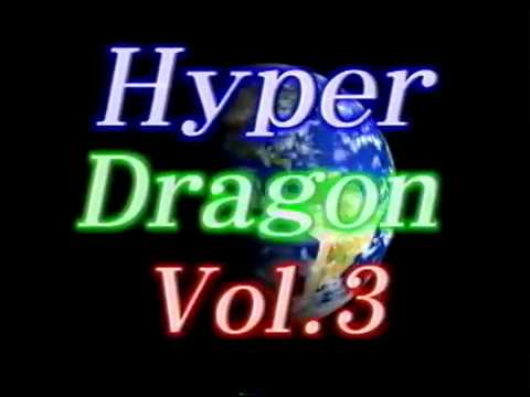 TWINSTAR HYPER DRAGON 3