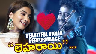 Lehrayi Violin Song | MostEligibleBachelor Songs | Akhil Akkineni,Pooja Hegde | Sid Sriram