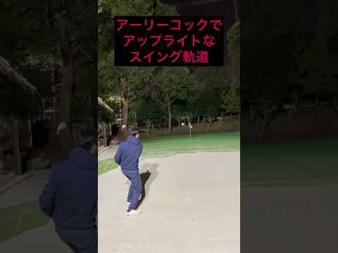 バンカーショット高い球の打ち方！#ゴルフ #golf #golfswing #バンカー #shorts #shortvideo #golfer #ゴルフ上手くなりたい #ゴルフスイング #ゴルフ練習