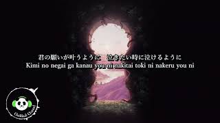 Ordinary days [Lyrics + Romaji] - milet - Hakozume ~Tatakau! Kouban Joshi~ Full Theme Song