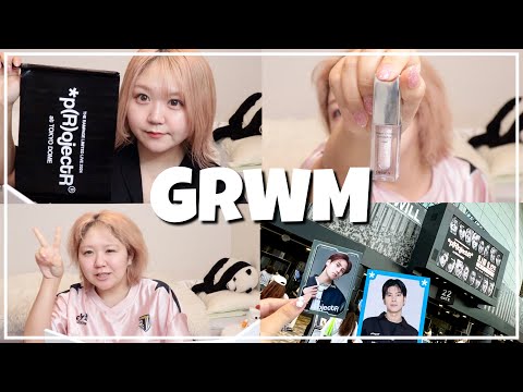 【GRWM】ランペドーム神席余韻に浸りながら2日目の準備！【THE RAMPAGE】