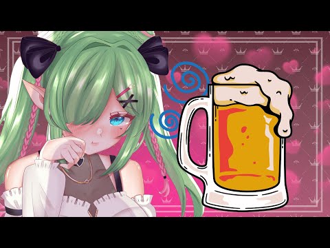 Cozy Getting Drunk [Drinking Stream]