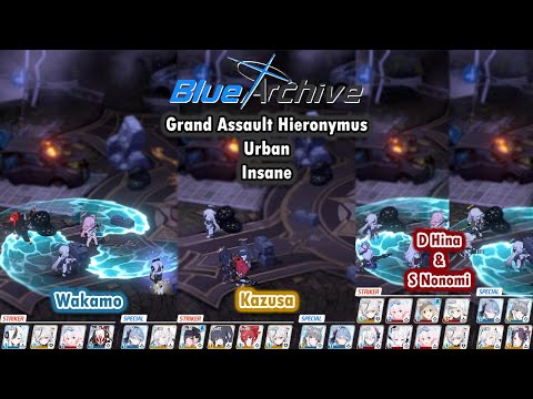 Blue Archive Global - Grand Assault Hieronymus Urban Insane