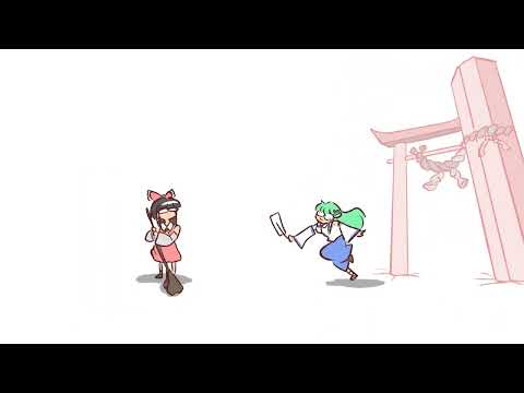 [Touhou Project-Touhou]  Sanae's initiation ceremony