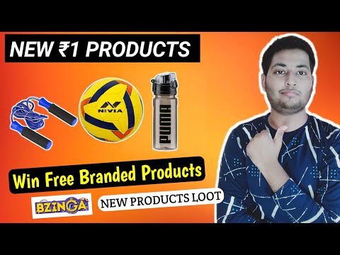 🔥New Free Biggest Loot | win free products | free online shopping 2022 | bzinga free products