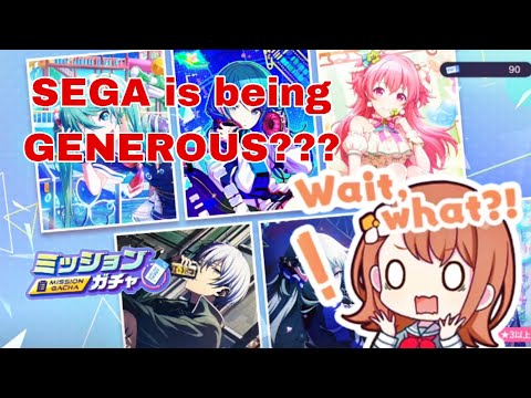 GACHA TICKETS AS REWARDS FOR CLEARING SONGS??? Lets test how worth it is!!! [Project Sekai]