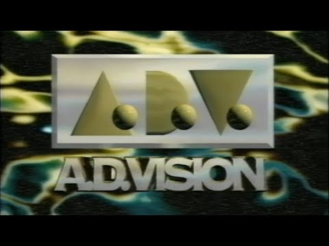 ADV Films AD Vision "Do it now" (1998)