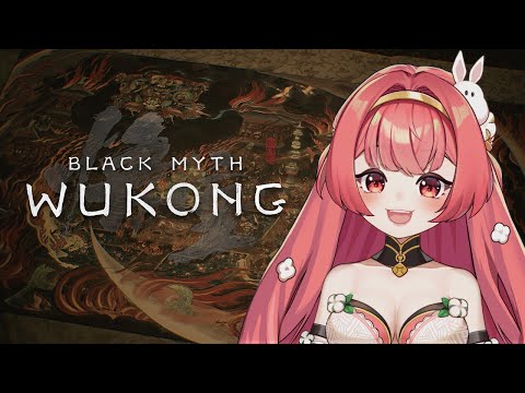 Tui sẽ là khỉ kĩ năng hay khỉ đần? | BLACK MYTH: WUKONG | HIBIKI DU CA