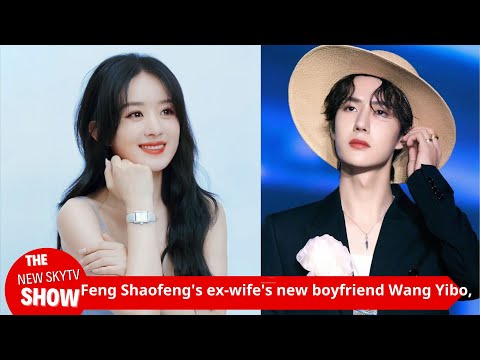 Feng Shaofeng "overwhelmed" his ex-wife's new boyfriend Wang Yibo, but was counterattacked and his t