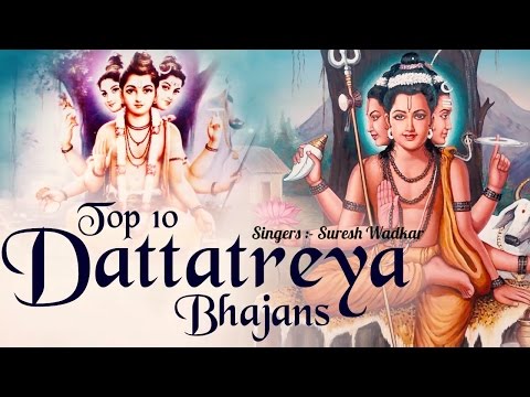 POPULAR GURU DATTATREYA BHAJANS :- DATTA AARTI - DIGAMBARA DIGAMBARA SHRIPAD VALLABH DIGAMBARA