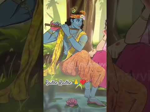 Radhe krishna 🙏♥️#video #trending #song #shortvideo #youtubeshorts #ytshorts #youtube #shortsfeed