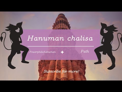 hanuman chalisa 🙏🙏 @PowerphilicHanuman