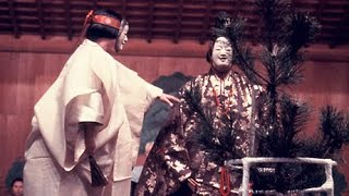 Matsukaze (松風) Noh with Script & Synopsis