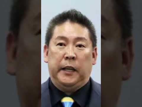 兵庫県警から任意聴取された立花孝志氏 今後「執行猶予が取り消される可能性」紀藤正樹弁護士が指摘